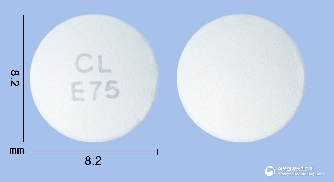 세페리손서방정(에페리손염산염)