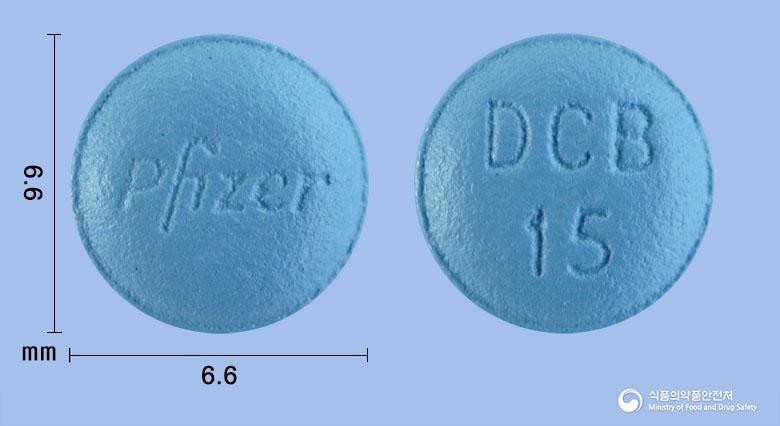 비짐프로정15밀리그램(다코미티닙수화물)