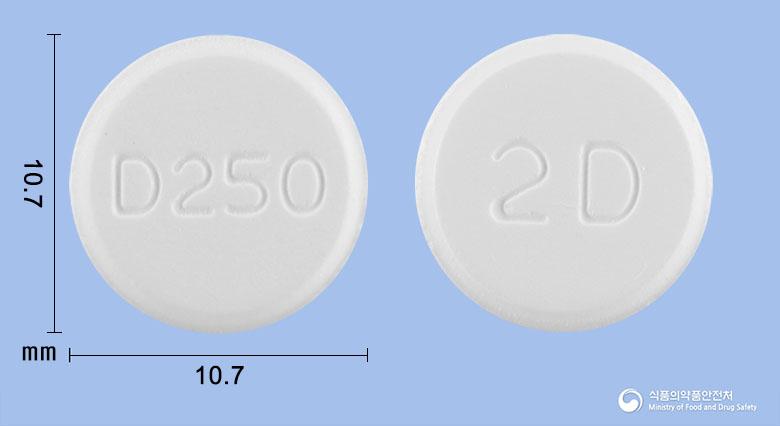 도베진정250밀리그램(도베실산칼슘수화물)