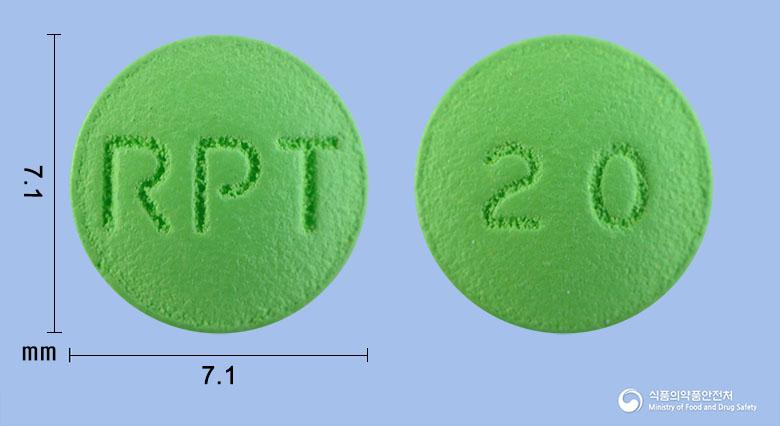 알피티딘정20밀리그램(파모티딘)
