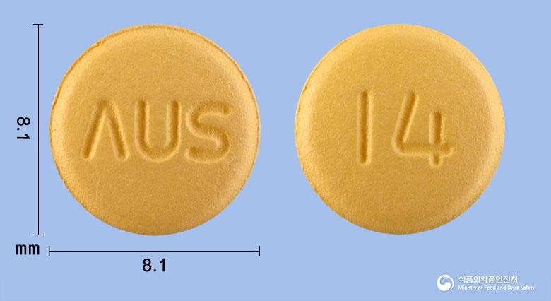 바살핀정5/80밀리그램