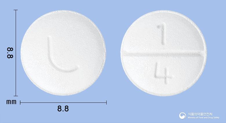 메가사르포정100밀리그램(사르포그렐레이트염산염)