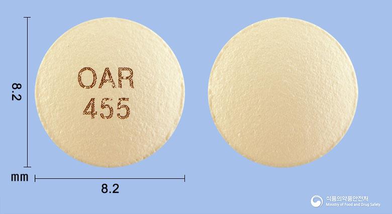 올로맥스정40/5/5밀리그램(올메사르탄메독소밀, 암로디핀, 로수바스타틴)