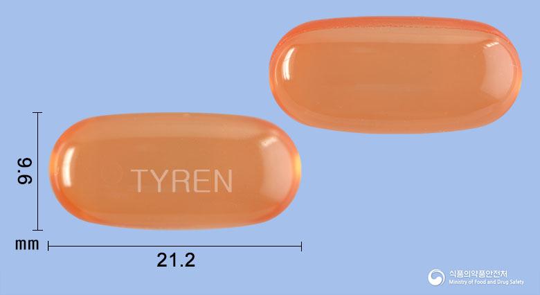 타이렌연질캡슐(아세트아미노펜) 