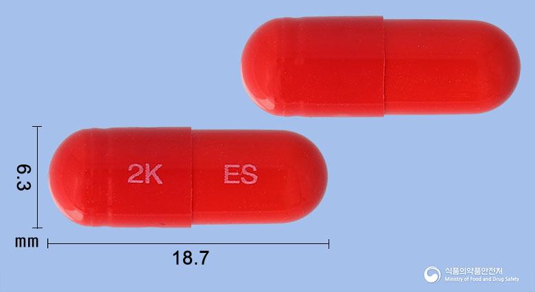 에바슈도서방캡슐