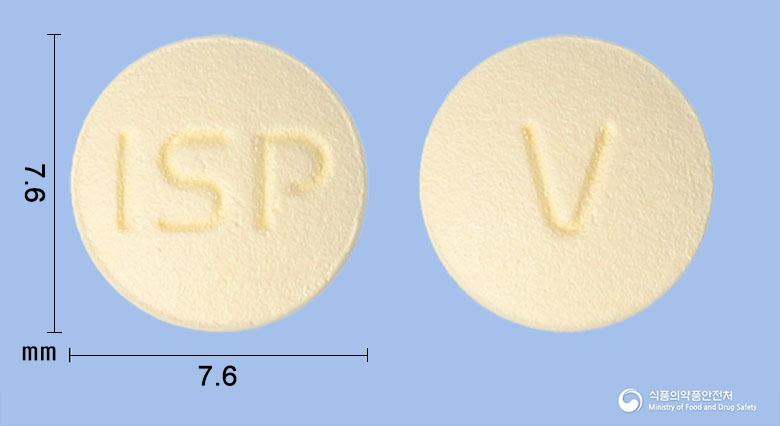 솔페나정5밀리그램(솔리페나신숙신산염)