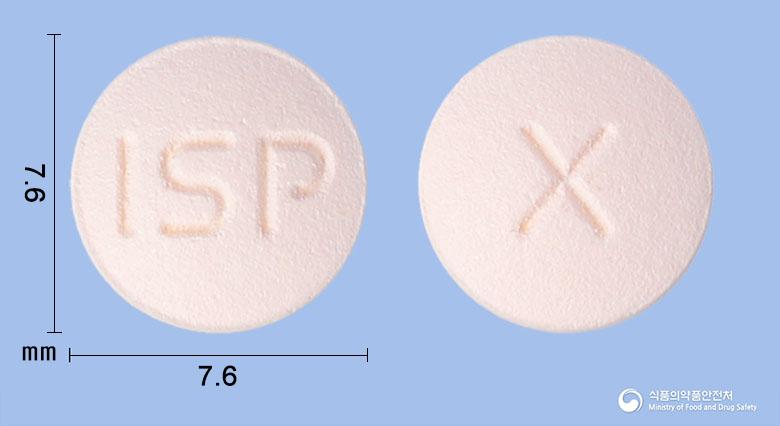 솔페나정10밀리그램(솔리페나신숙신산염)
