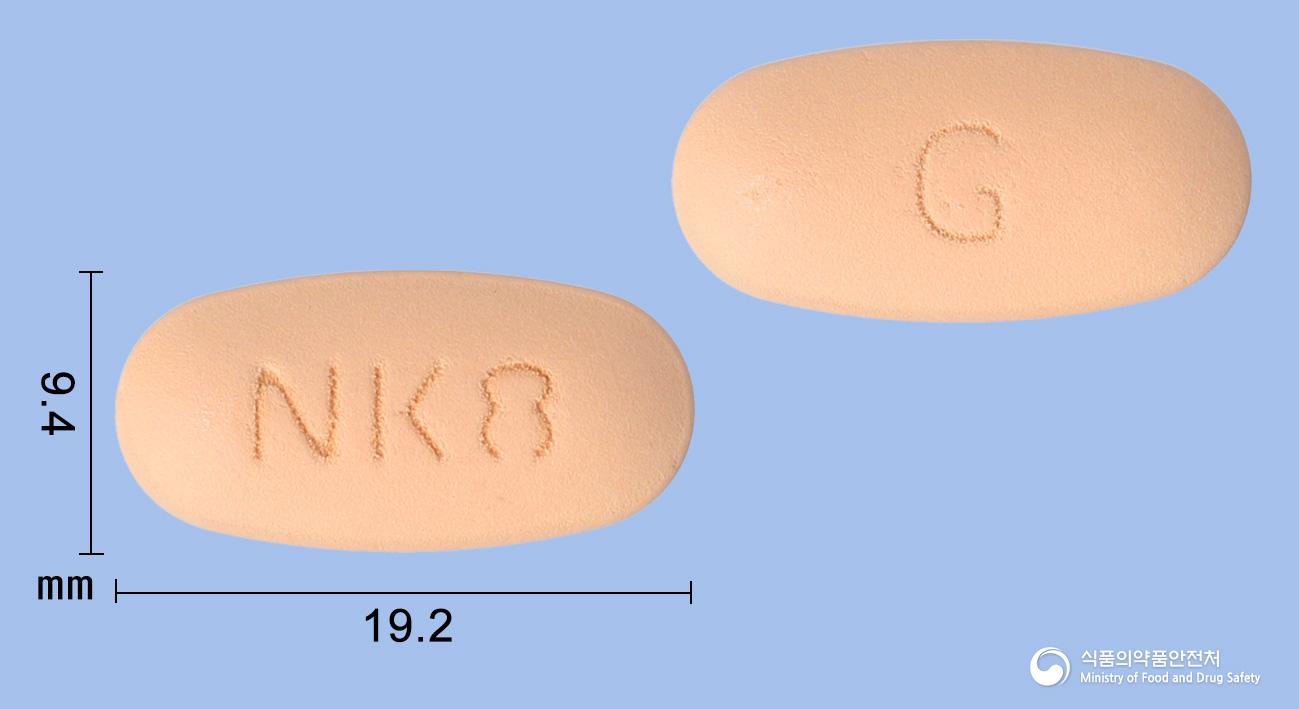 글로틴듀오정2.5/850mg(리나글립틴, 메트포르민염산염)