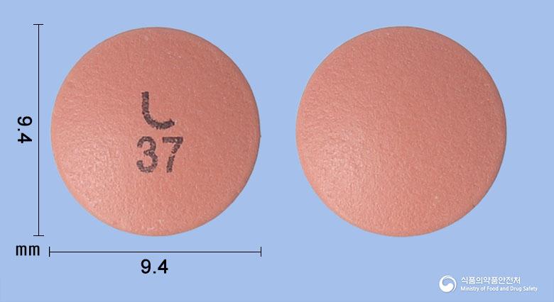 에소메정40밀리그램(에스오메프라졸마그네슘삼수화물)