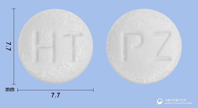 프로징크정(폴라프레징크) 
