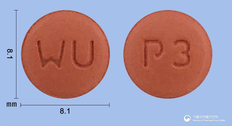 올메핀정10/40밀리그램