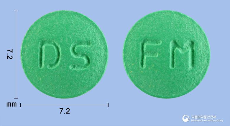 파모탑정(파모티딘)