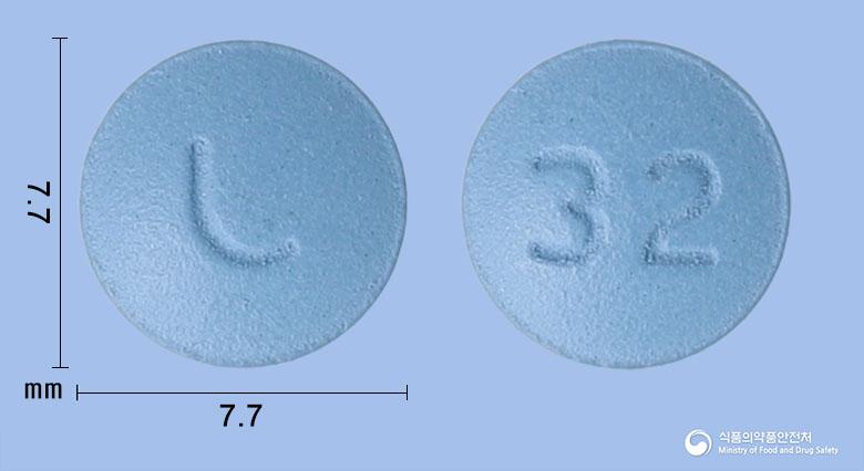 메가페시아정5밀리그램(피나스테리드)