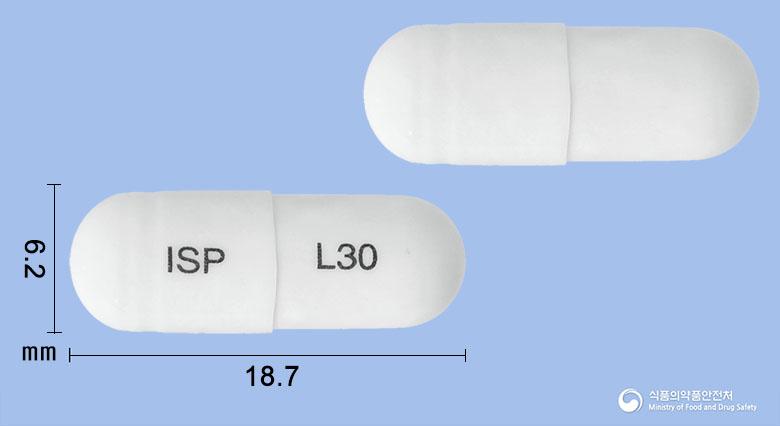 란소멜캡슐30밀리그램(란소프라졸과립)