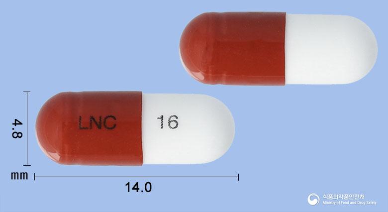 메가프레가캡슐75밀리그램(프레가발린)