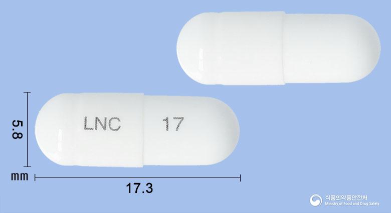메가프레가캡슐150밀리그램(프레가발린)