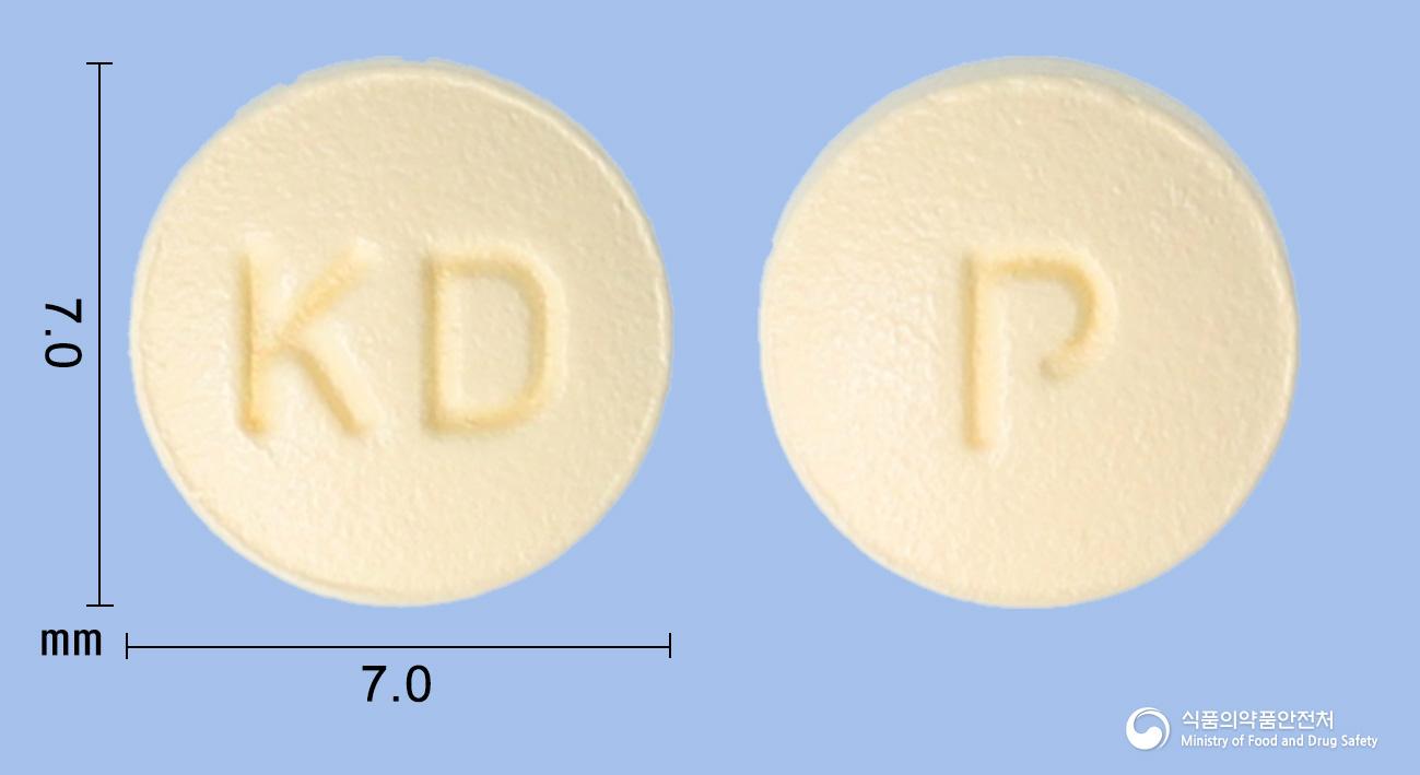 도네펨정5밀리그램(도네페질염산염수화물)