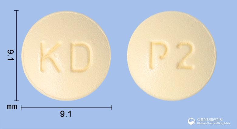 도네펨정10밀리그램(도네페질염산염수화물)