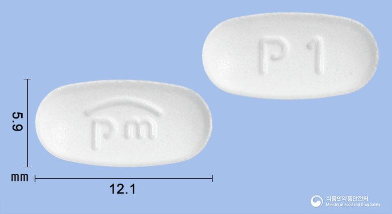 유앤텔미정40밀리그램(텔미사르탄)