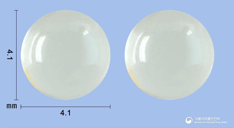 오엠지미니연질캡슐2그램(오메가-3-산에틸에스테르90)