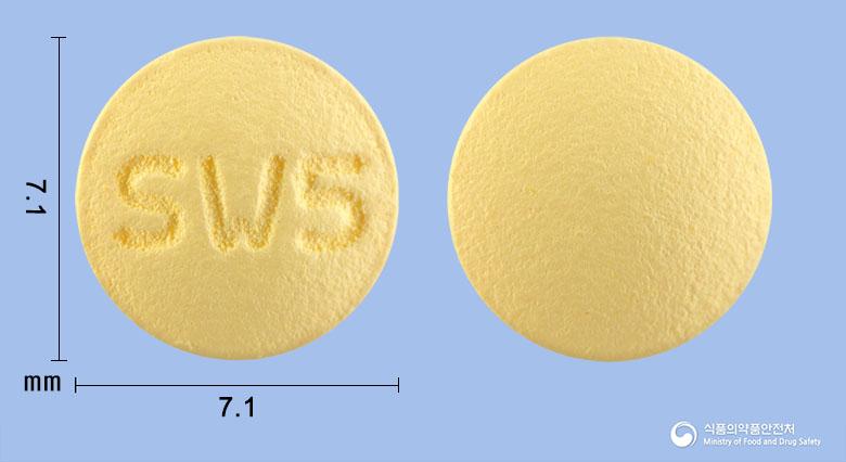 아리페정5밀리그램(도네페질염산염수화물)