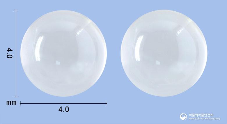 메가엠미니연질캡슐2그램(오메가-3-산에틸에스테르90)