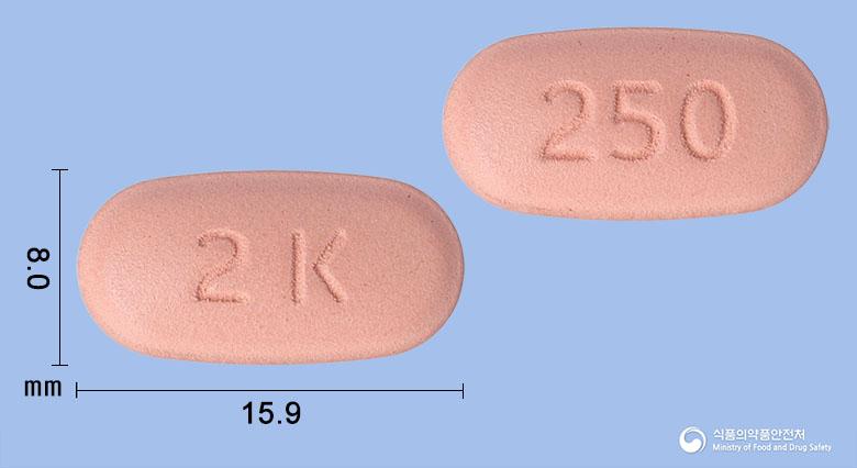 리플록신정250밀리그램(레보플록사신수화물)