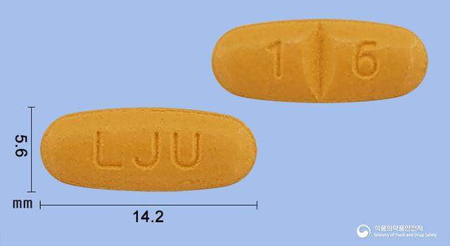 하트반정160mg(발사르탄)