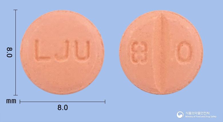 하트반정80mg(발사르탄)