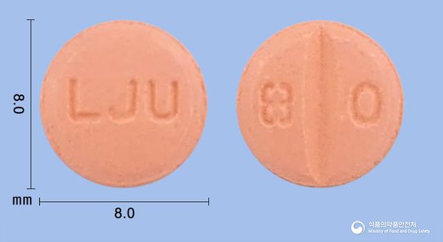 하트반정80mg(발사르탄)