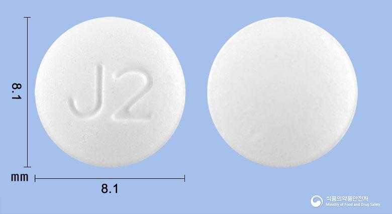 멜라탄서방정2밀리그램(멜라토닌)