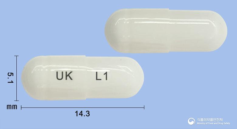 유니로리캡슐1밀리그램(타크로리무스수화물)