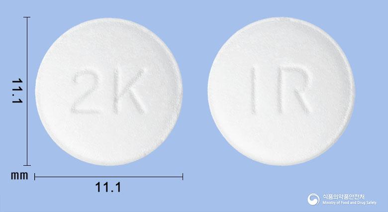 이라코나정(이트라코나졸고체분산체)