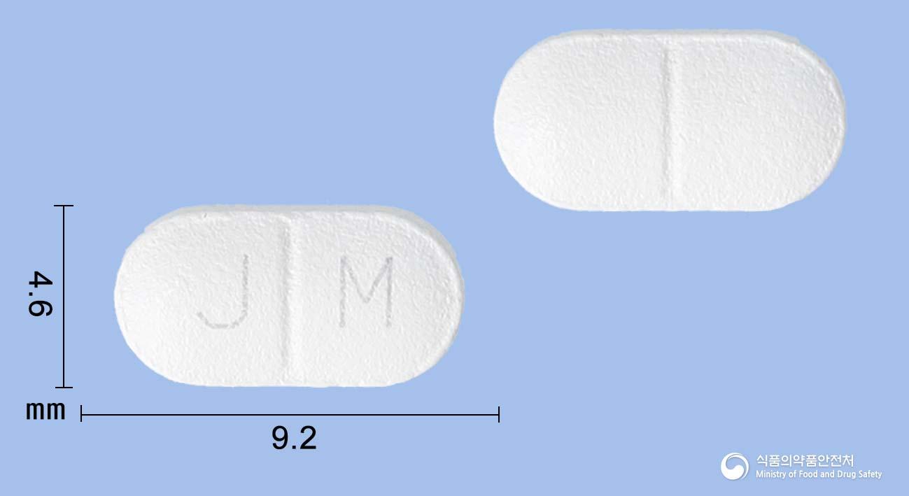 모나칸정(모사프리드시트르산염이수화물)