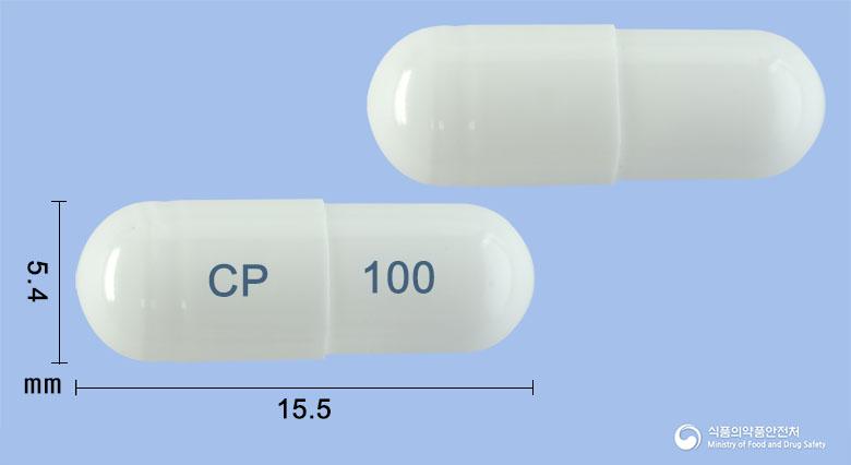 가바렉스캡슐100mg(가바펜틴) - (주)씨엠지제약 - 성분 가바펜틴