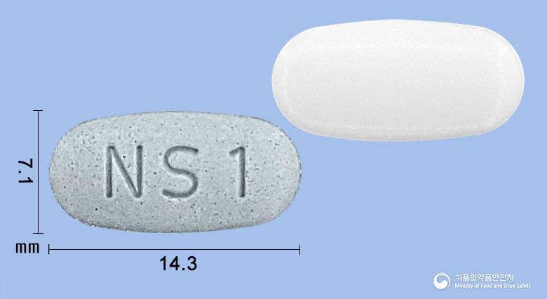 넬스타정40/10밀리그램