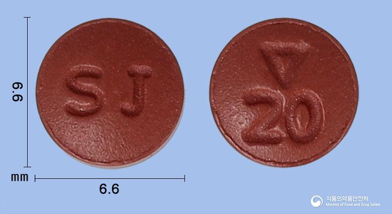 리복사반정20밀리그램(리바록사반)
