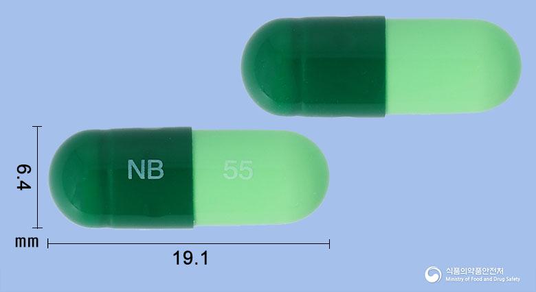 세시텐캡슐(아세틸시스테인)