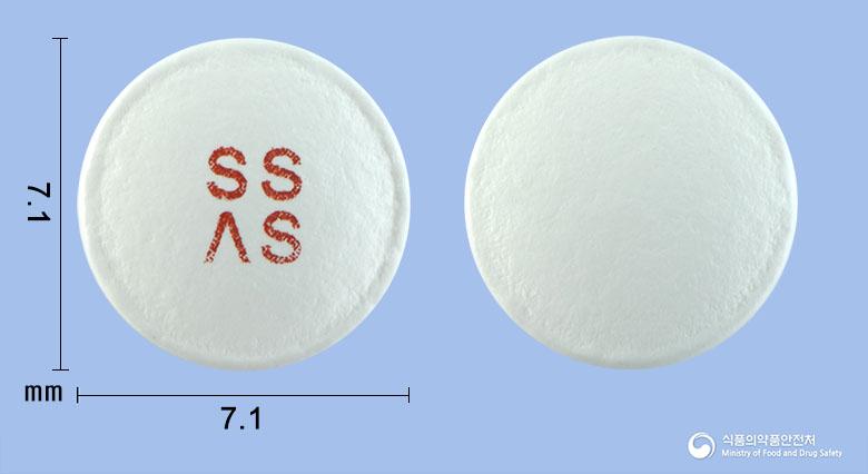삼성아스피린장용정100밀리그램