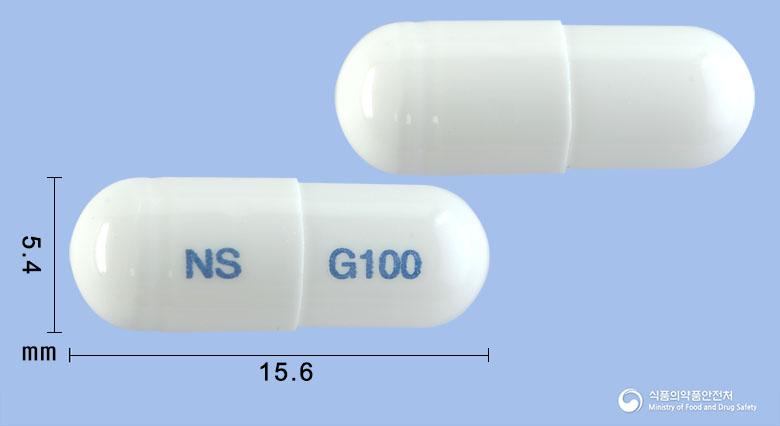 넬슨가바펜틴캡슐100밀리그램