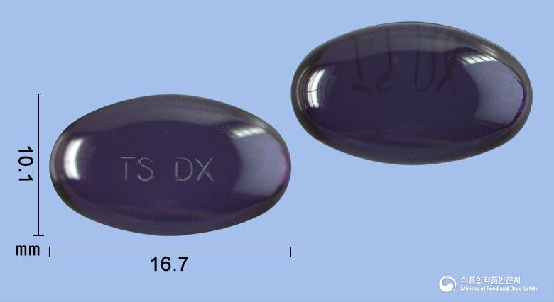 탁센덱시연질캡슐(덱시부프로펜)