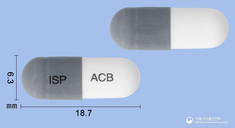 아세브로필캡슐100밀리그램(아세브로필린)