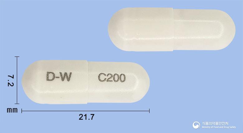 시렌탈서방캡슐200밀리그램(실로스타졸)