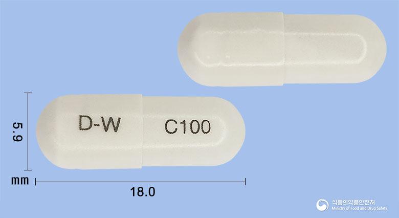 시렌탈서방캡슐100밀리그램(실로스타졸)