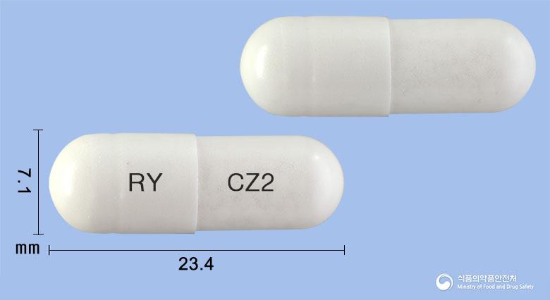 실로버서방캡슐200밀리그램(실로스타졸)