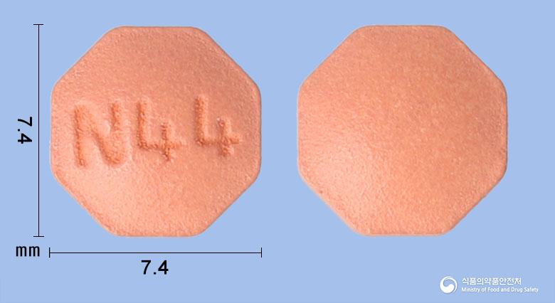 피나스텐정1밀리그램(피나스테리드)