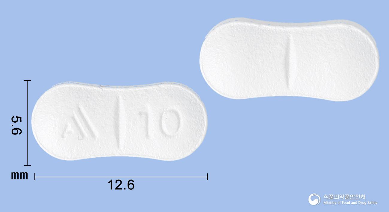 아만틴정(메만틴염산염)