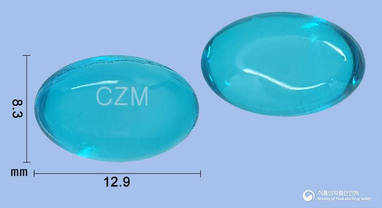 코자미연질캡슐(디펜히드라민염산염)