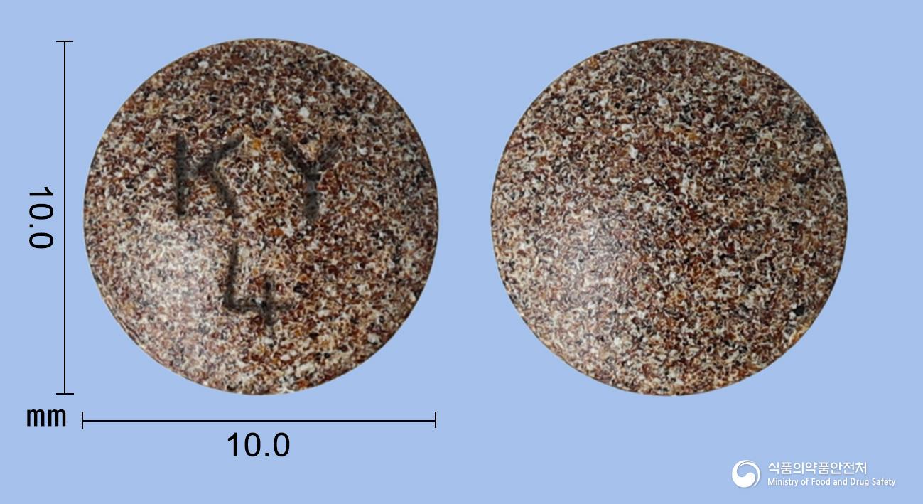 굿라인정(방풍통성산)