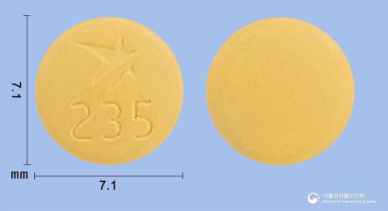 조스파타정40밀리그램(길테리티닙푸마르산염)